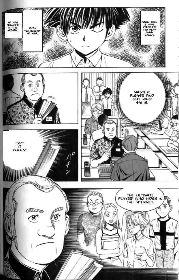 Hikaru no go Chapter 32 4